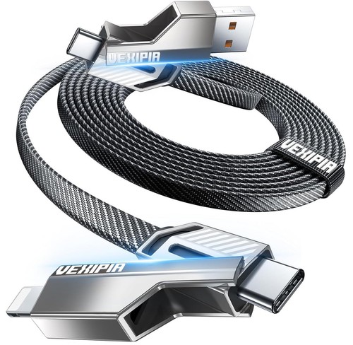 Feet multi charging cable - multi, 4