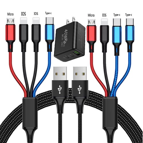 Fast usb charging cable - usb,