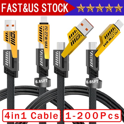 3ft 65w multi charging - 1,